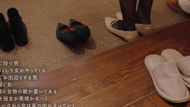 SEXレス夫婦がデリヘル嬢に嫉妬提案♡妻の前でエッチ解決の不思議なプレイ♡