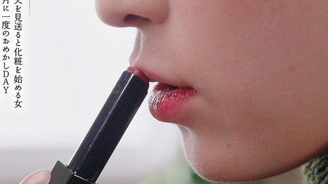 マンネリ夫婦刺激不倫ドキドキ楽しむ♡自宅間男行為中夫帰宅修羅場から続く禁断関係！