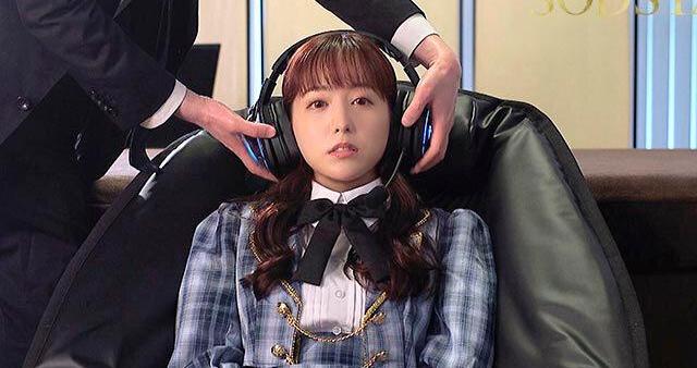 人気アイドルが逆恨みファンに洗脳エステで完全に支配されセックスドールのように好き放題ハメまくり！卑猥記者会見で前代未聞の公開処刑が始まる衝撃！