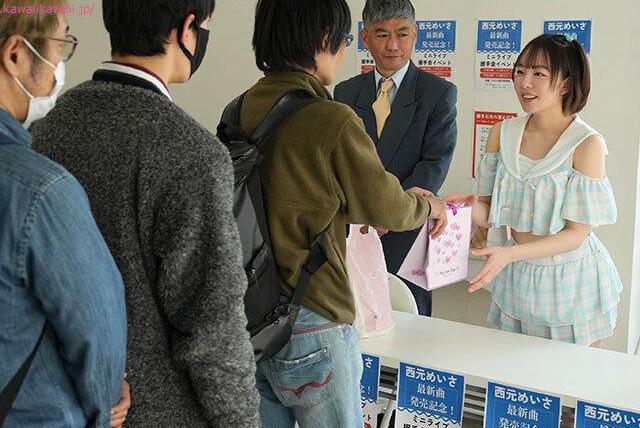 人気アイドルをストーカーファンが強請り♡スキャンダル脅迫で肉便器扱いの暴虐連続性交！