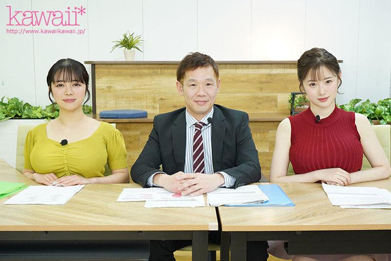 崖っぷち局のHcupとJcupデカ乳女子アナが枕営業開始！色白美巨乳で全身をパイ圧ハーレムで天国へ連れて行く♡