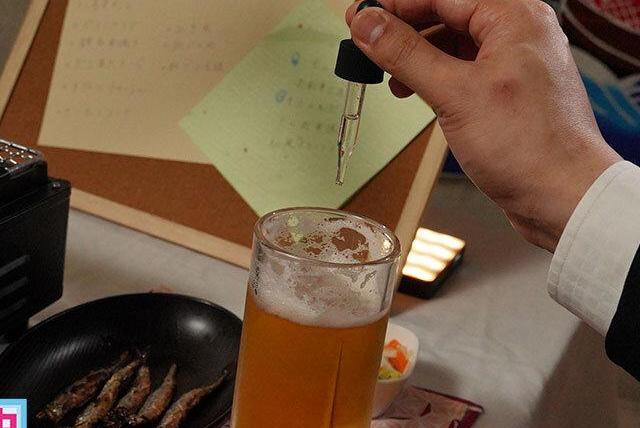 ブラック会社で上司に媚薬盛られる♡デカ尻パンスト引き裂かれ強引に犯され、キメセクで下品に堕ちてイキまくる孕ませレ●プ！