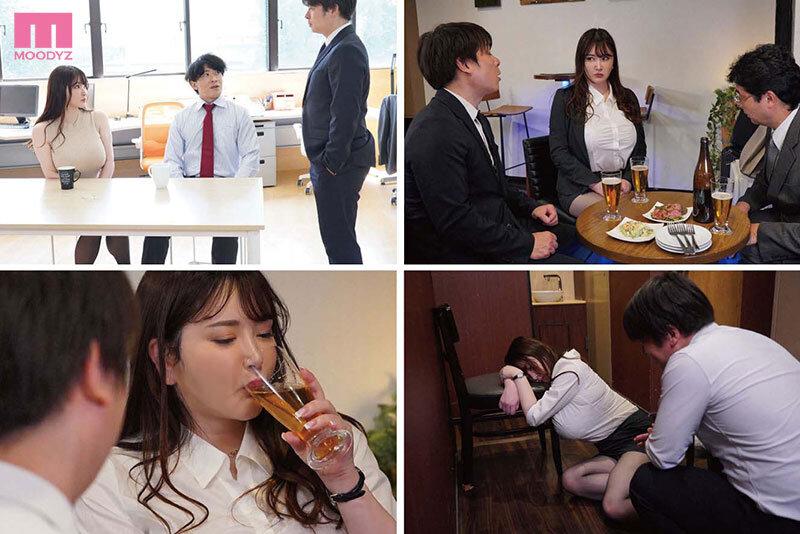 大嫌いな上司と出張先で無理やり相部屋♡Qカップ爆乳を揉みしだかれ酒で酔わされたOLが動画で脅され彼氏電話中も犯され徐々に上司に堕ちていく！